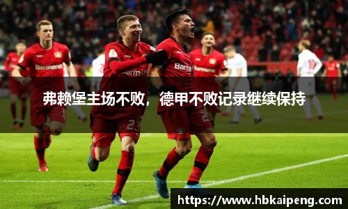 亿兆体育官网