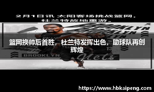 亿兆体育平台