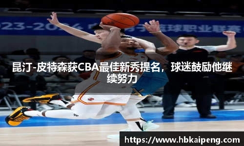 亿兆体育官网