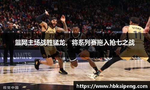 亿兆体育
