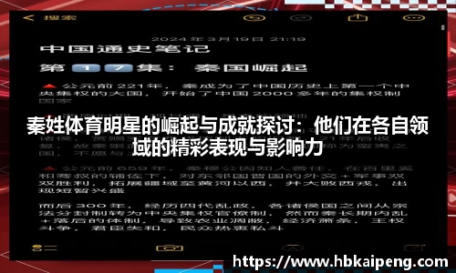 亿兆体育官网