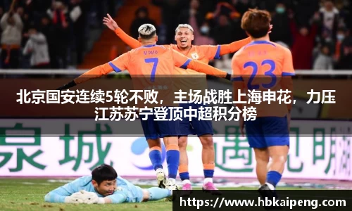 亿兆体育