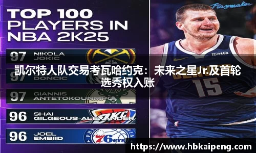 亿兆体育官网