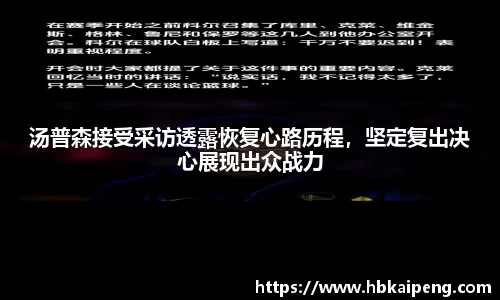 亿兆体育平台