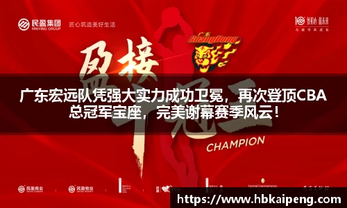 亿兆体育app官网