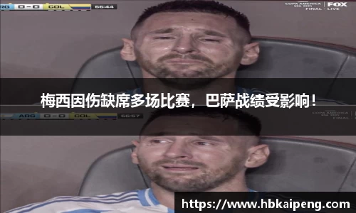亿兆体育app官网