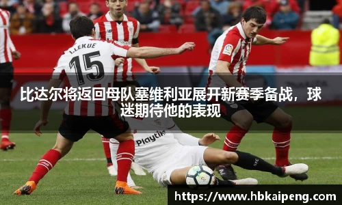 亿兆体育官网