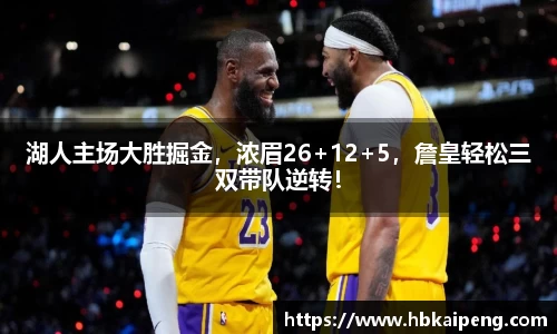 亿兆体育官网
