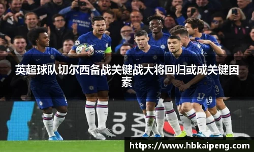 亿兆体育官网