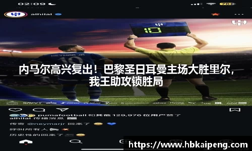 亿兆体育app官网