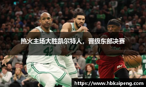 亿兆体育