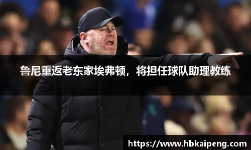 亿兆体育平台