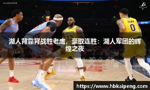 亿兆体育官网