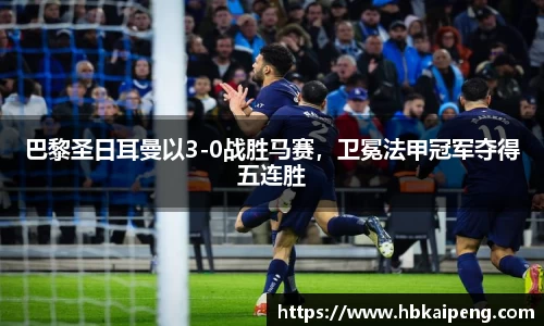 亿兆体育app官网