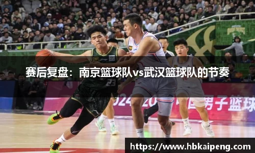亿兆体育app官网