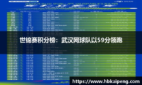 亿兆体育