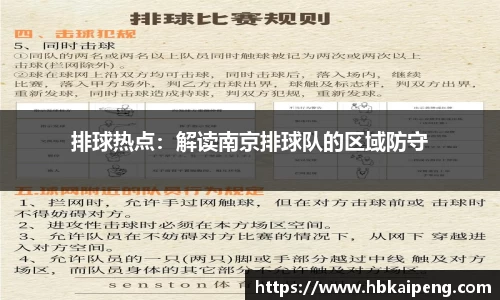 亿兆体育官网