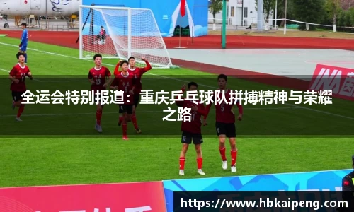 亿兆体育官网