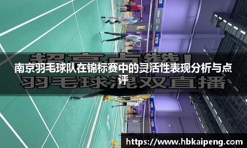 亿兆体育