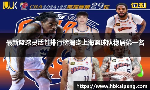 亿兆体育官网
