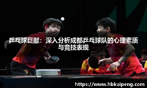 亿兆体育app官网