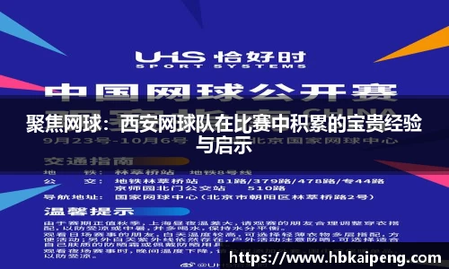 亿兆体育官网