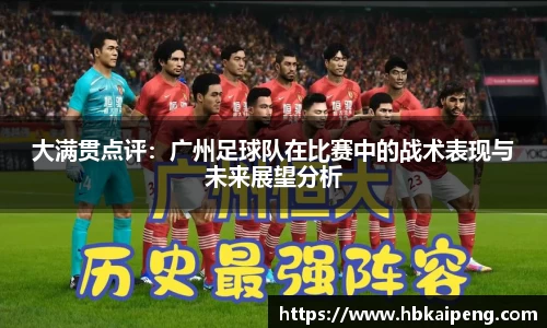 亿兆体育平台