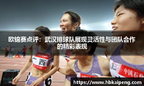 亿兆体育平台