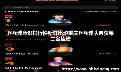 亿兆体育