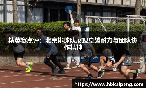 亿兆体育平台