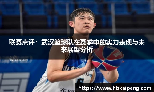 亿兆体育app官网