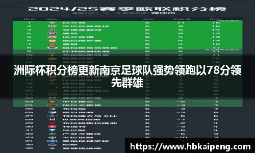亿兆体育