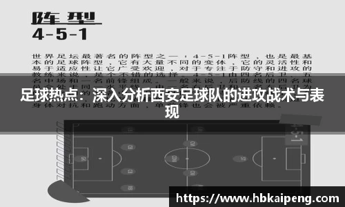 亿兆体育