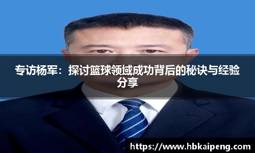 亿兆体育平台