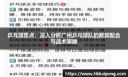 亿兆体育app官网