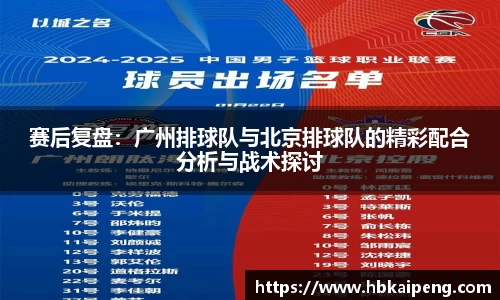 亿兆体育平台