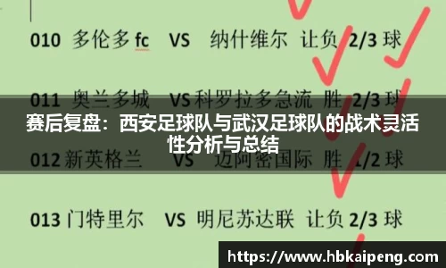 亿兆体育官网