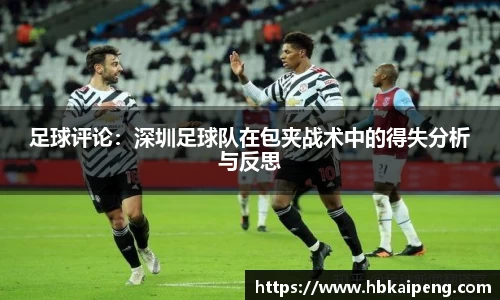 亿兆体育官网