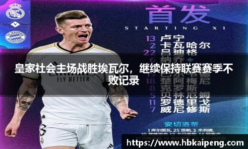 亿兆体育平台