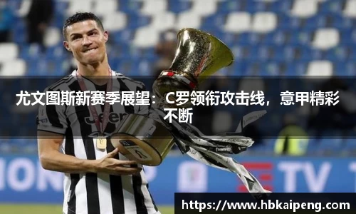 亿兆体育官网