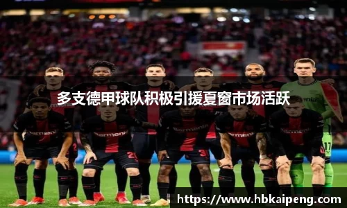 亿兆体育官网