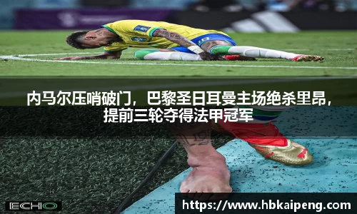 亿兆体育平台