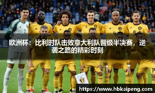 亿兆体育