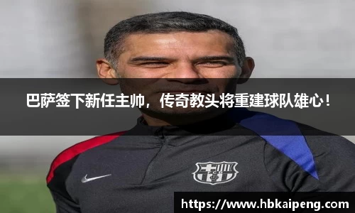 亿兆体育平台