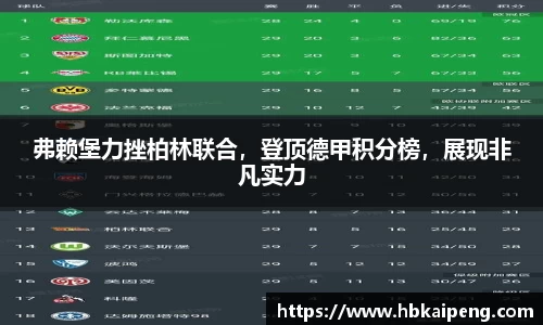 亿兆体育平台