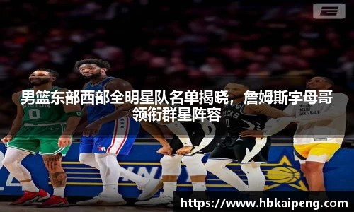 亿兆体育app官网