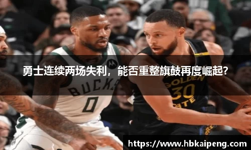 亿兆体育app官网