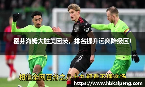 亿兆体育平台