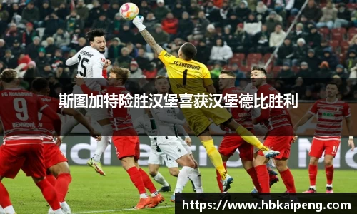 亿兆体育app官网