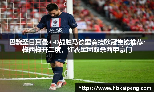亿兆体育app官网